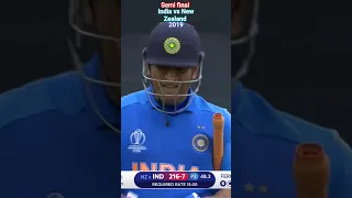 dhoni crying 😭 । India vs New Zealand semi final 2019। #trending #viral #cricket #laric  #msdhoni