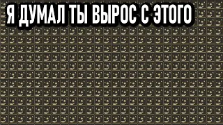 УНИЧТОЖАЕМ ЭКОНОМИКУ СТАЛКРАФТА САМЫЙ ЛУЧШИЙ СПОСОБ ФАРМА БОЛЕЕ 100 МИЛЛИОНОВ ВАЛЮТЫ В НЕДЕЛЮ