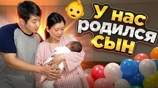 Я СНОВА СТАЛ ОТЦОМ СПУСТЯ 11 ЛЕТ👶 / НАШИ РОДЫ В КОРЕЕ