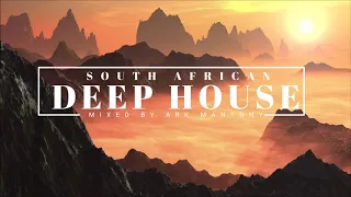 South African Deep House Vol 4 (Kyle Watson, Auxthentic, Jayms, JLZK, Advent) | Ark's Anthems Vol 39