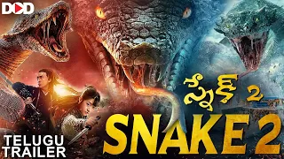 “స్నేక్ 2 SNAKE 2 - Telugu Trailer | Live Now Dimension On Demand DOD | Download The App