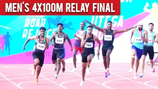 4x100m Relay Final Men - 36th National Games 2022