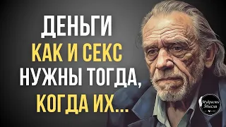 Intense Quotes and Deep Thoughts by Charles Bukowski that will rock your life!