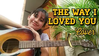 The Way I Loved You - Taylor's Version ( Cover ) | Elay V.