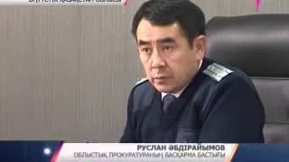 Күдіктіге күш қолданған полицейлер сотталды