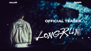 [BRIGHT] Long Run - OFFICIAL TEASER