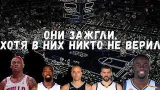 ТОП 5 игроков выбранных во втором раунде драфта NBA