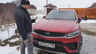 Geely Tugella ( Джили тугела) Прошел год. Что сломалось?