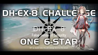 DH-EX-8 CM Challenge Mode | Ultra Low End Squad | Dossoles Holiday | 【Arknights】