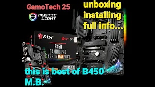 Unboxing MSI B450 gaming pro carbon max wifi ,WITH RYZEN 93900X