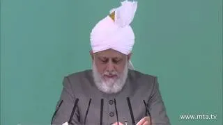 Russian Translation: Friday Sermon 24th August 2012