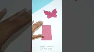 How To Make Paper Butterfly | Very Easy Butterfly Making Idea | Paper Butterfly Craft Ideas #shorts