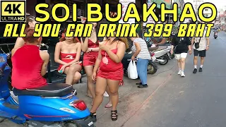 All you can drink 399 Baht Soi Buakhao   Boomerang   Lengkee   Chaiyapoon   LK Metro   2024 Pattaya