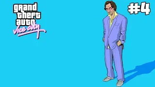 GTA Vice City БЕТА Прохождение На Русском - Часть 4