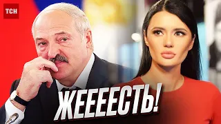 🙈 "В его-то годах!" Лукашенко “ублажал” Диану Панченко!