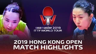 Mima Ito vs Yu Mengyu | 2019 ITTF Hong Kong Open Highlights (R32)