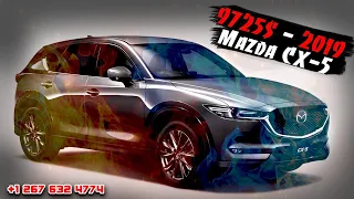 9725$ - 2019 Mazda CX-5. Авто из США (цены на январь 2022).