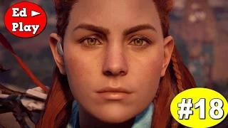 Прохождение Horizon Zero Dawn ●  Без Комментариев ● Почтить память павших ● Часть 18