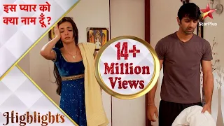 इस प्यार को क्या नाम दूँ? | Khushi ne kiya Arnav ke room par kabza! - Part 1 #millionviews