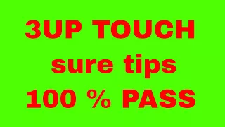 thai lotto single touch || sure single digit || 100% pass touch || 3up digit || 3up touch || tips
