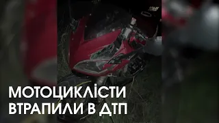 На Волині двоє мотоциклістів постраждали в аварії