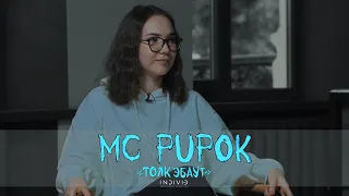 #6 MC PUPOK (Вика Пузикова) — от сбора картошки до контрактов с Adidas, Мегафон и Амедиатека