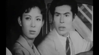 Barfuß durch die Hölle 1-7 | 1962 | Die Japan-Serie aus dem ZDF jetzt auf DVD! | Fernsehjuwelen