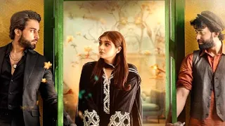 Tera mera hai pyaar amar (2nd part)-Cover version | Ahmed Jahanzeb | Ishq Murshid | @vocalsbySAM_