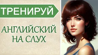 ПРОСТОЙ РАССКАЗ 💚Level 2💚 Pre-intermidiate | english story Girl Marina