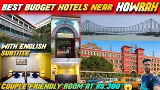 10 Cheapest Hotels in Howrah | Howrah Hotels | Hotels near Howrah Railway station