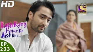 Kuch Rang Pyar Ke Aise Bhi - कुछ रंग प्यार के ऐसे भी - Episode 233 - 19th January, 2017