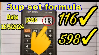 Thai lottery Date/16/5/2024 3up set formula 3up single set formula