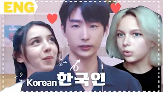 One Word that Made Pretty Girls' Heart Throb! (Funny Reaction on Omegle) | KPop