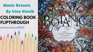flipthrough Manic botanic by Irina Vinnik - adult coloring book