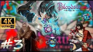 Bloodstained Ritual of the Night -Прохождение #3 Bad End (4K)