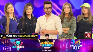 Game Show | Khush Raho Pakistan Season 5 | Tick Tockers Vs Pakistan Stars | 31st March 2021