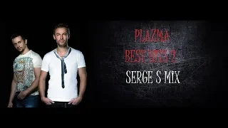 Plazma - Best Hits 2(Serge S Mix)