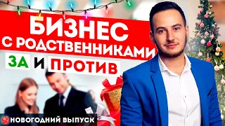 Братья Олег и Геннадий Егоровы. Интервью