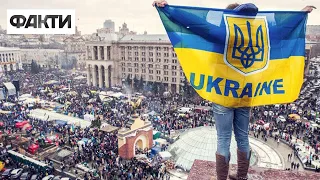 Українці відзначають День Гідності та Свободи | День Майдану та Революції