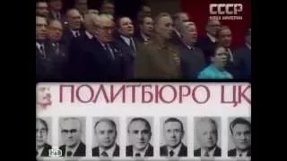 НТВ - СССР Крах империи (все серии)