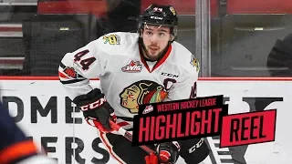 2017-18 HIGHLIGHT REEL | Keoni Texeira