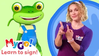 Learn Sign Language with Gecko's Garage! Car Wash Capers | MyGo! | ASL for Kids