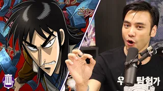 Kaiji is the BEST Gambling Anime