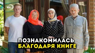 Обращение Муфтия РД шейха Ахмада Афанди к журналистам