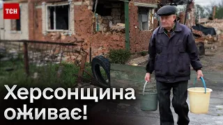 🌷 Сільські подвір'я на Херсонщині оживають: люди відновлюють водопостачання просто під обстрілами