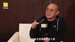 马云李连杰合伙做生意：绝不碰地产