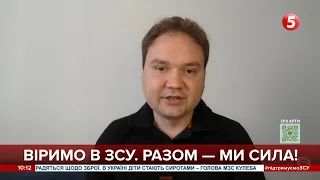 путін втрачає контроль, уже є перші сигнали – Олександр Мусієнко