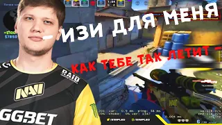 СИМПЛ РАЗНОСИТ ВСЕХ НА FACEIT ЭВЕЛОН В АХУ# ОТ ИГРЫ СИМПЛА У СИМПЛА ЖЕСТКИЙ АИМ ЛУЧШЕЕ S1MPLE