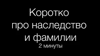 Юристы и адвокаты Донецка по наследству в ДНР. принятие наследства