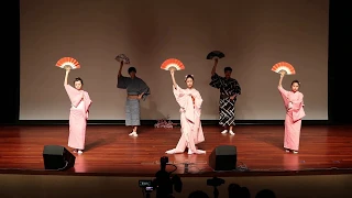 ★JCN2019 Japanese Cultural Night - NUS Nihon Buyo - Japanese Dance - Sakura Sakura さくらさくら 3of9 [HD]